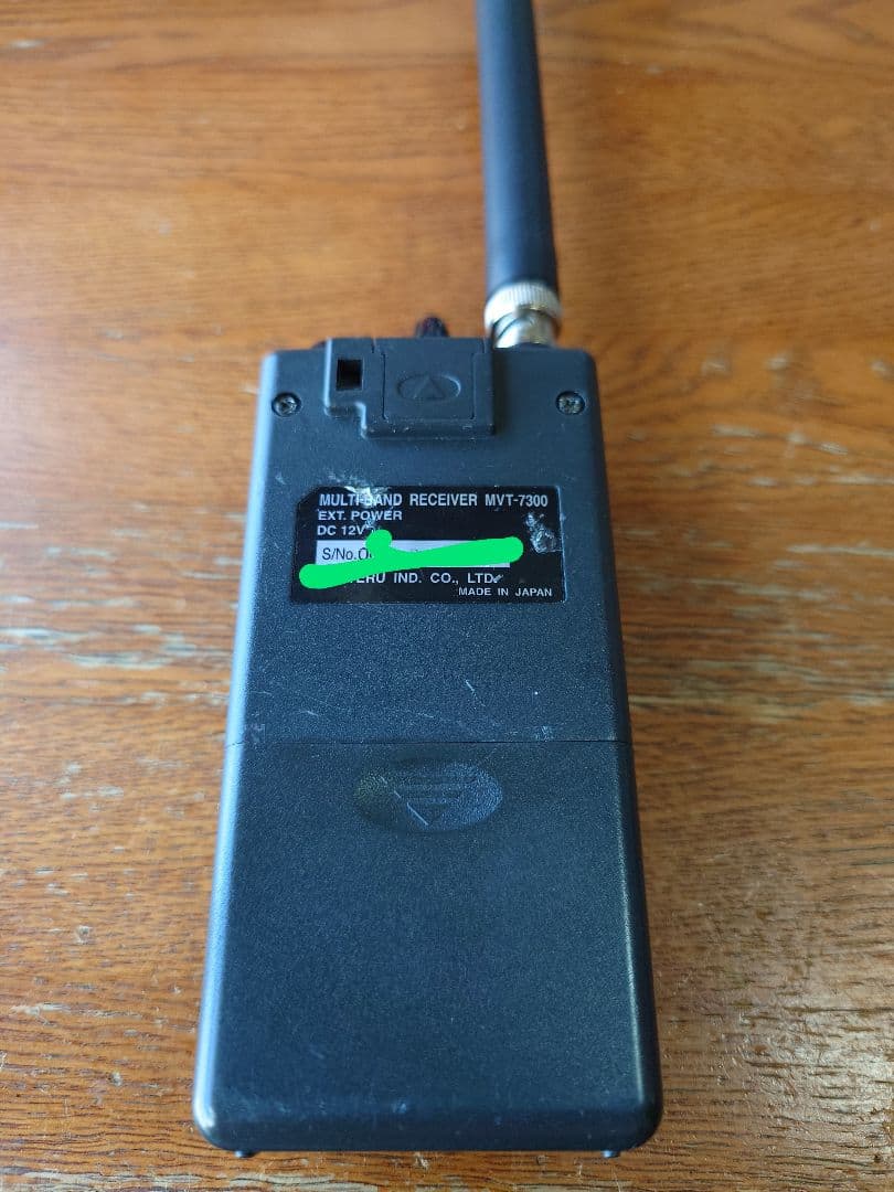 K*z様 YUPITERU ユピテル　 MVT-7300 受信機