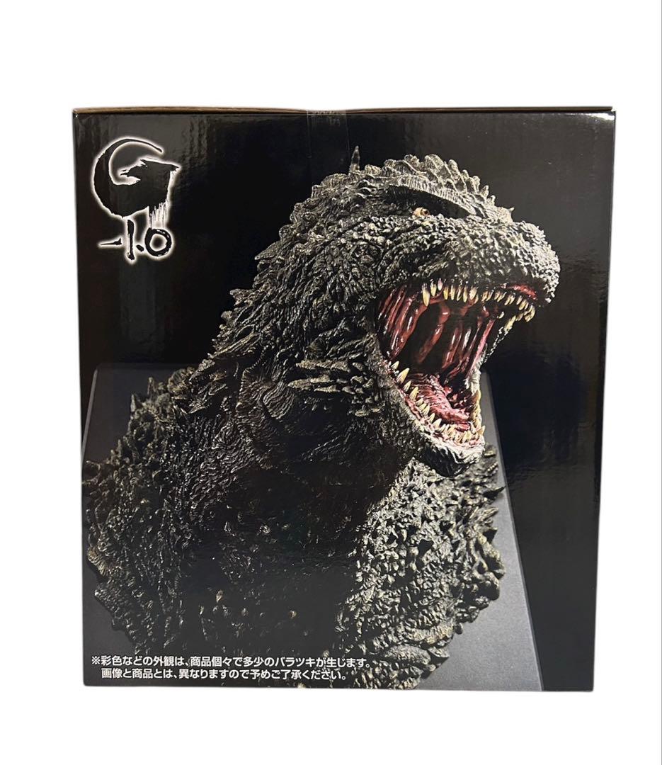 新品未開封！！一番くじ　ゴジラ　怪獣乱舞　A賞