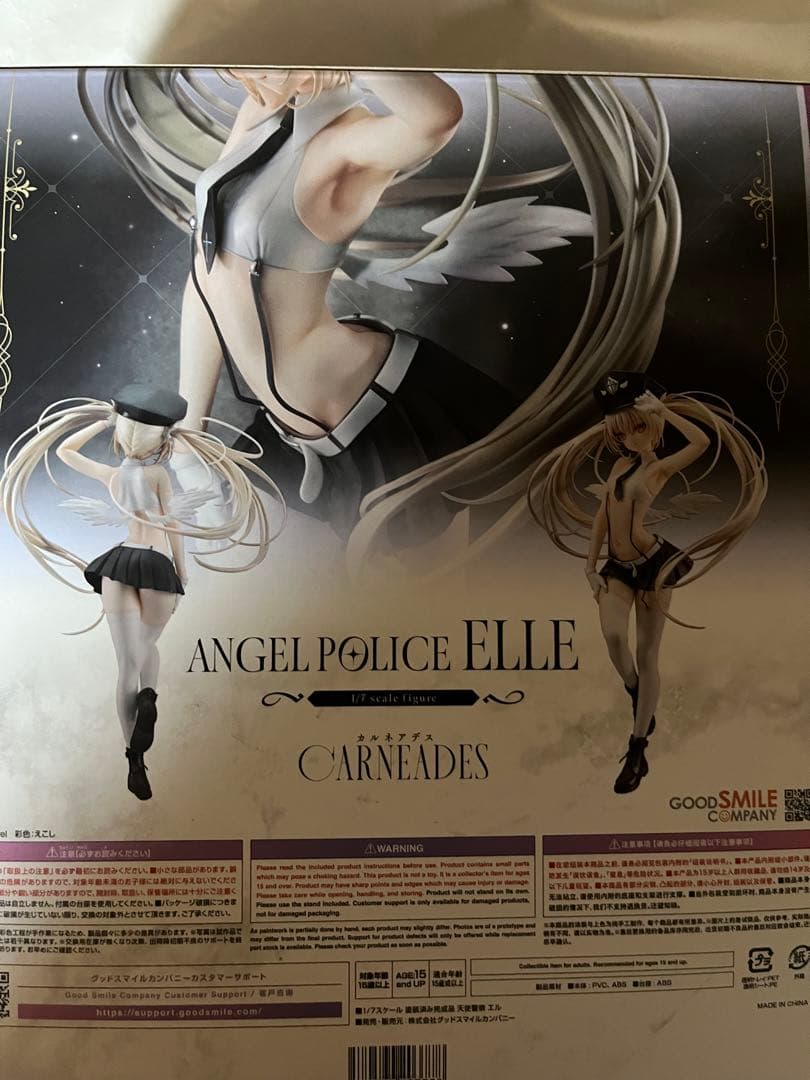 未開封)天使警察エル　フィギュア