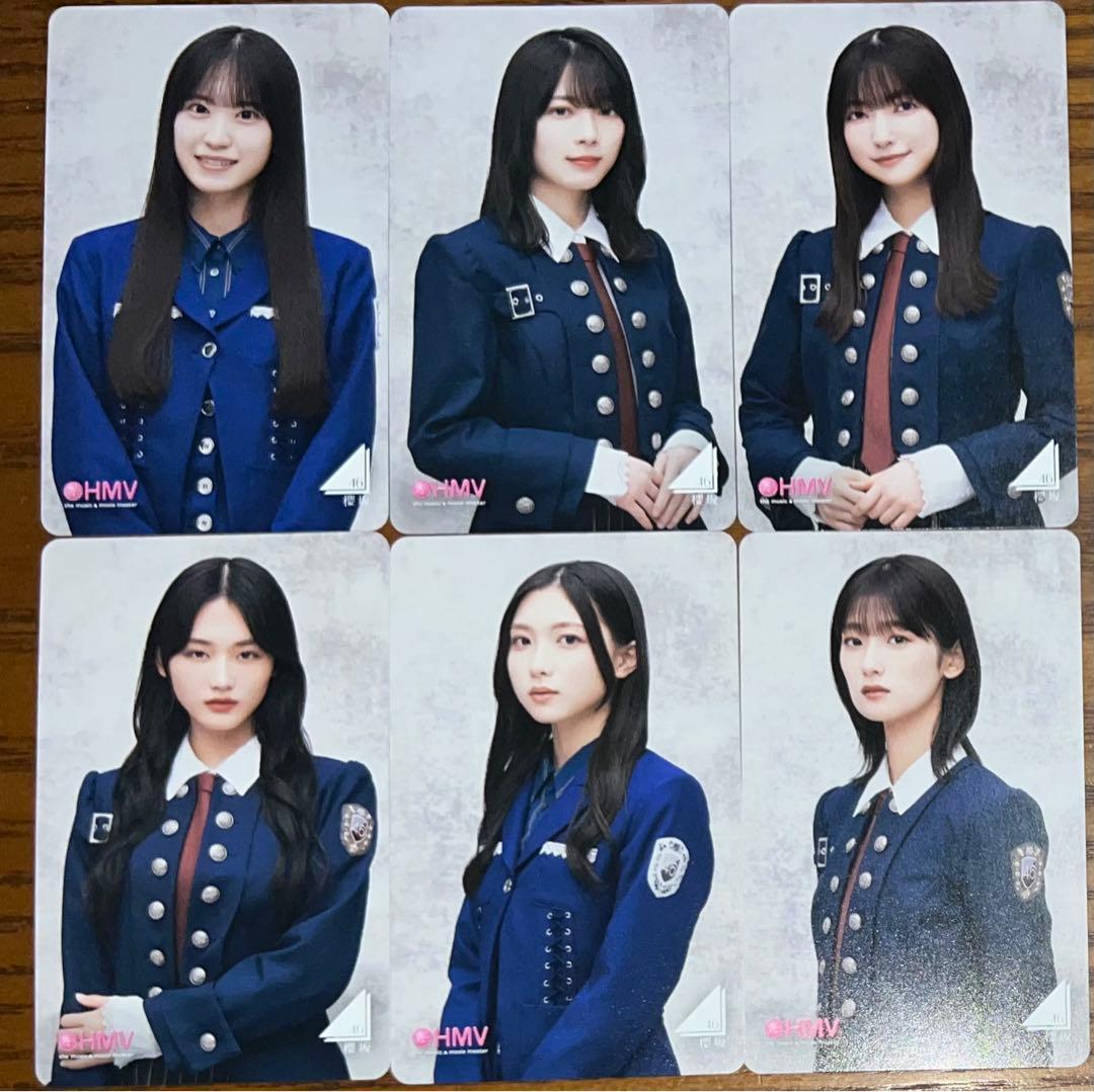 欅坂46 hmv クーポン