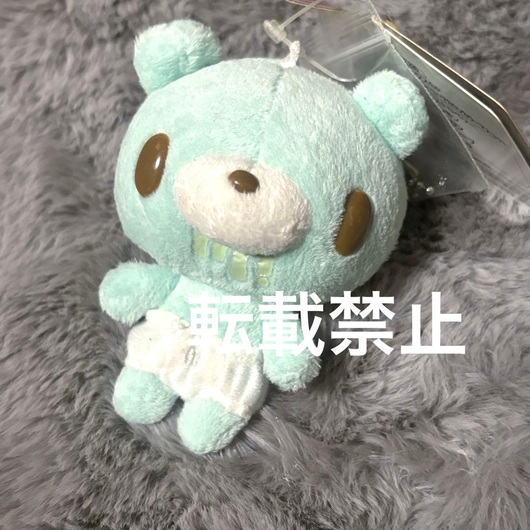 ベビーグル〜ミ〜 マカロンカラー メロン