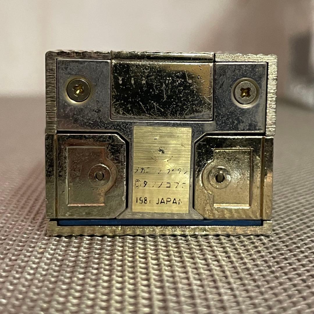 黄金戦士 ゴールドライタン 超合金 メカニックライタン GB-42 1981年製