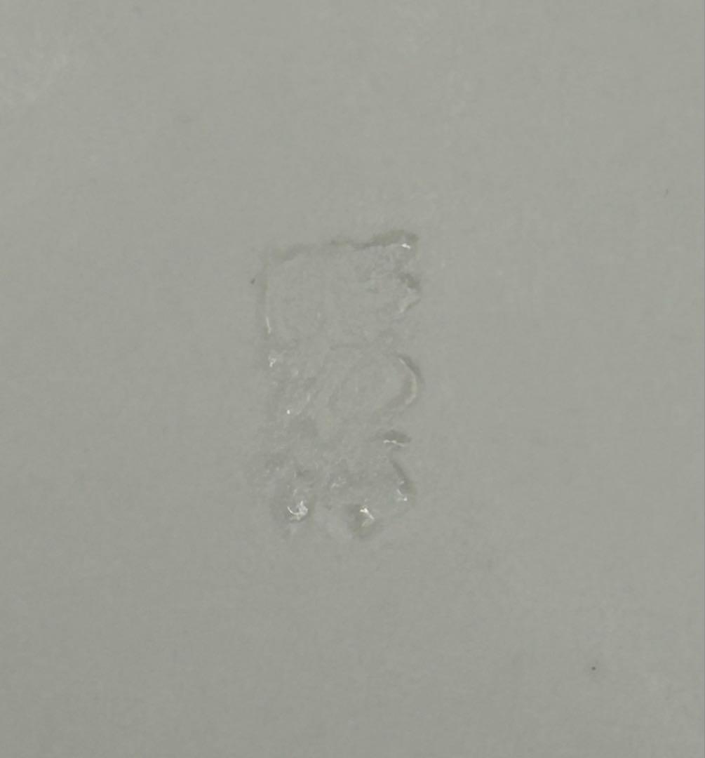 陶器　京焼　高野　昭阿弥　茶道具　香合　瓢箪　琵琶