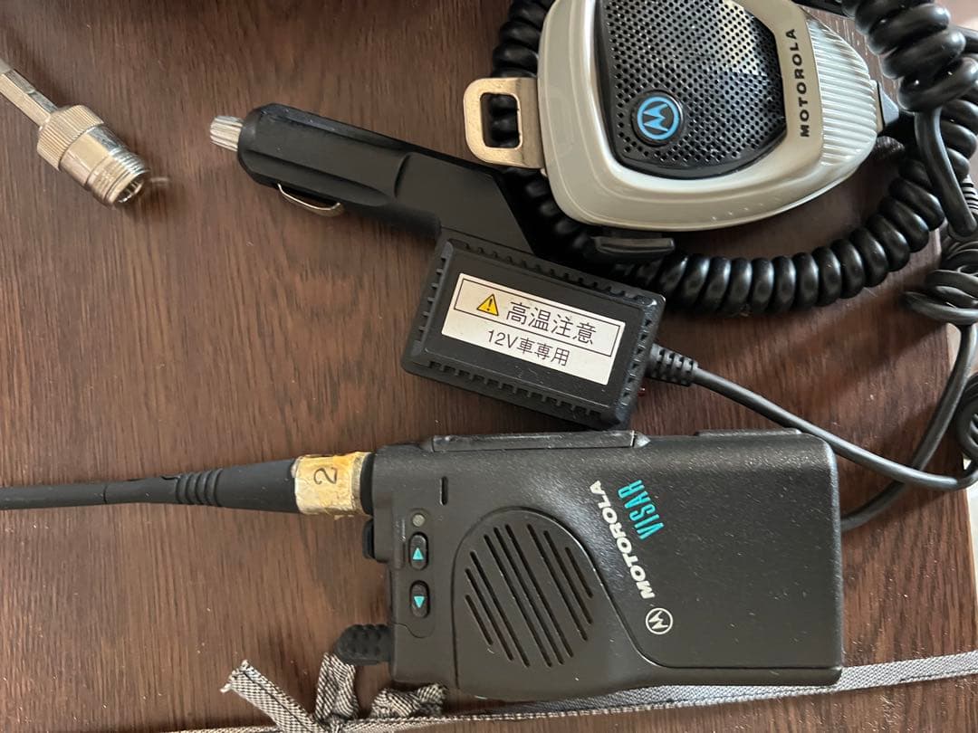 モトローラ無線機モービル用