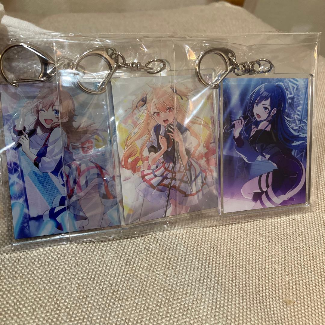 シャインポスト 楽天ブックス限定特典 両面アクリルキーホルダー3個