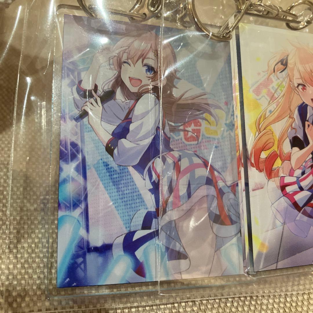 シャインポスト 楽天ブックス限定特典 両面アクリルキーホルダー3個