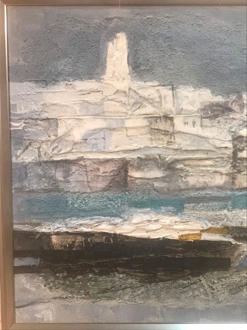 ちょびさま専用　木村鐡雄　「白い岬」　油彩Ｆ６号　直筆サイン・共シール有り