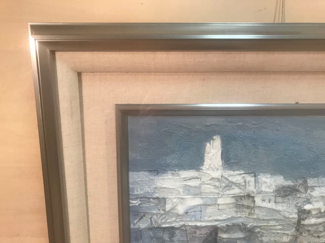 ちょびさま専用　木村鐡雄　「白い岬」　油彩Ｆ６号　直筆サイン・共シール有り