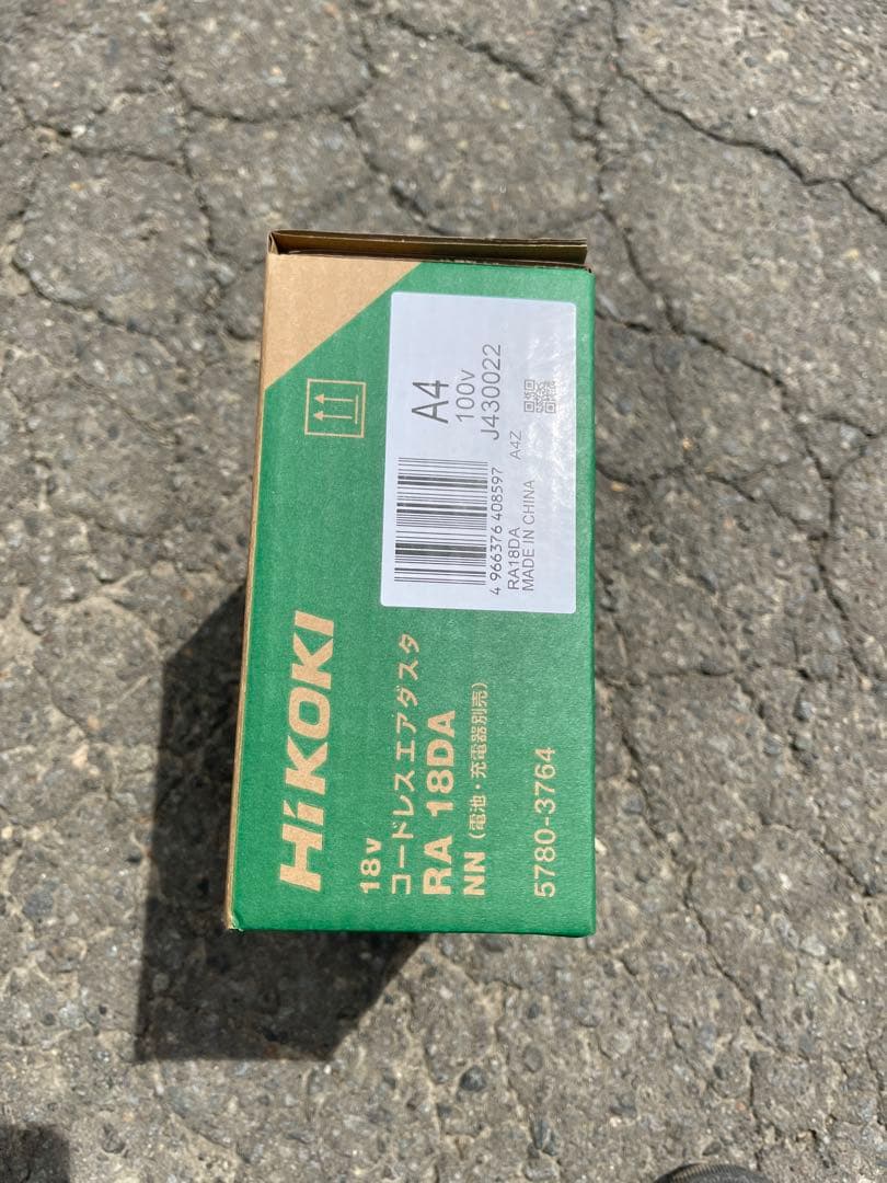 ハイコーキ 18v コードレス　エアダスタ RA18DA