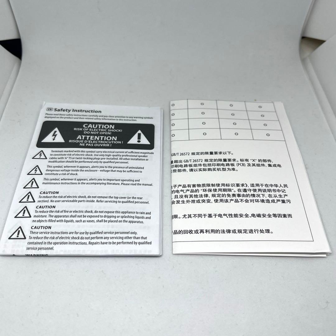 【動作◯】 behringer CENTAUR