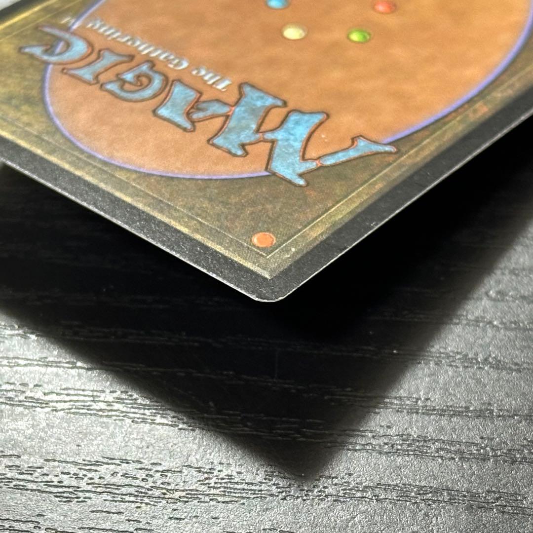 MTG 補充 日本語 2枚