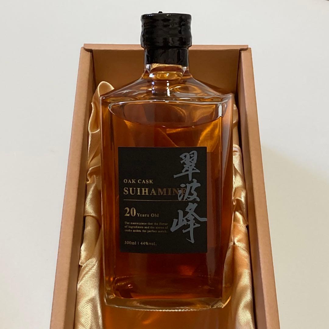 翠波峰 20年 オークカスク熟成 44度 500ml 未開封 箱付 長期熟成酒