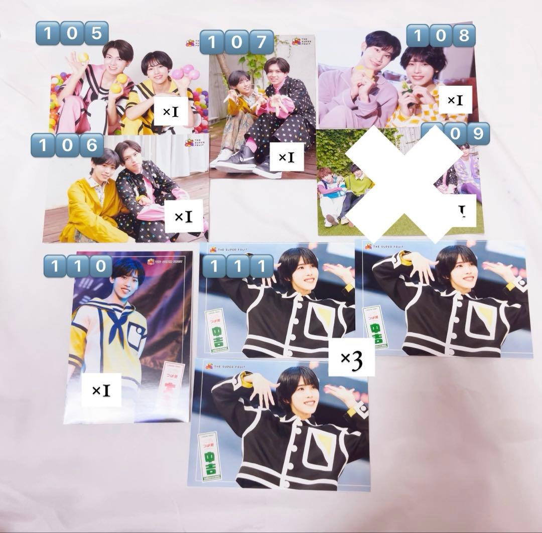 星野晴海 公式 生写真