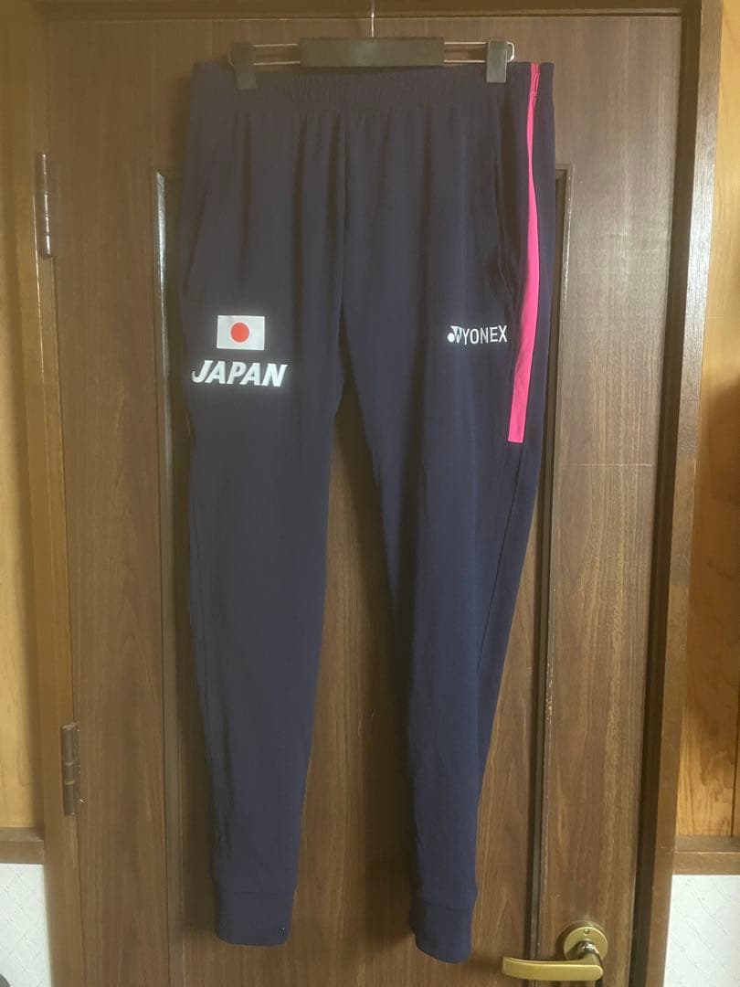 yonex 日本代表ウォームアップパンツ　美品
