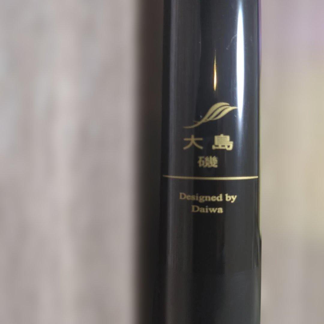 ダイワ 大島 クレッサ 磯