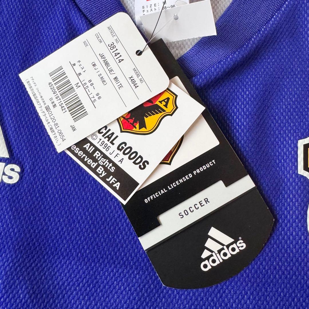 【新品タグ付き・デッドストック】稲本潤一 ＃５ 日本代表（H）２００２日韓W杯