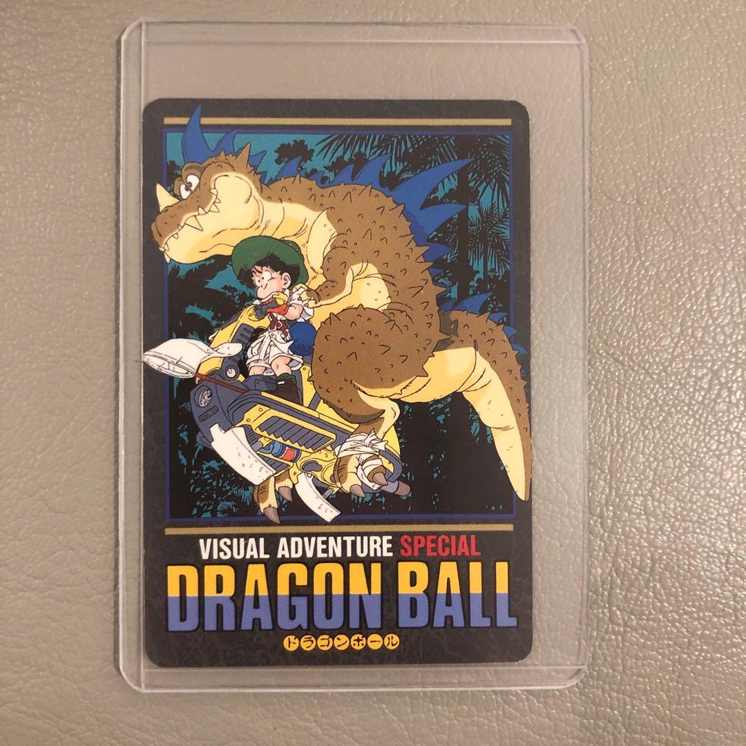 ドラゴンボールカードダス　ビジュアルアドベンチャー