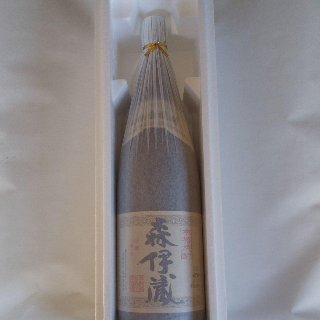 専用ひまわかさん　森伊蔵、百年の孤独、天使の誘惑 三本セット