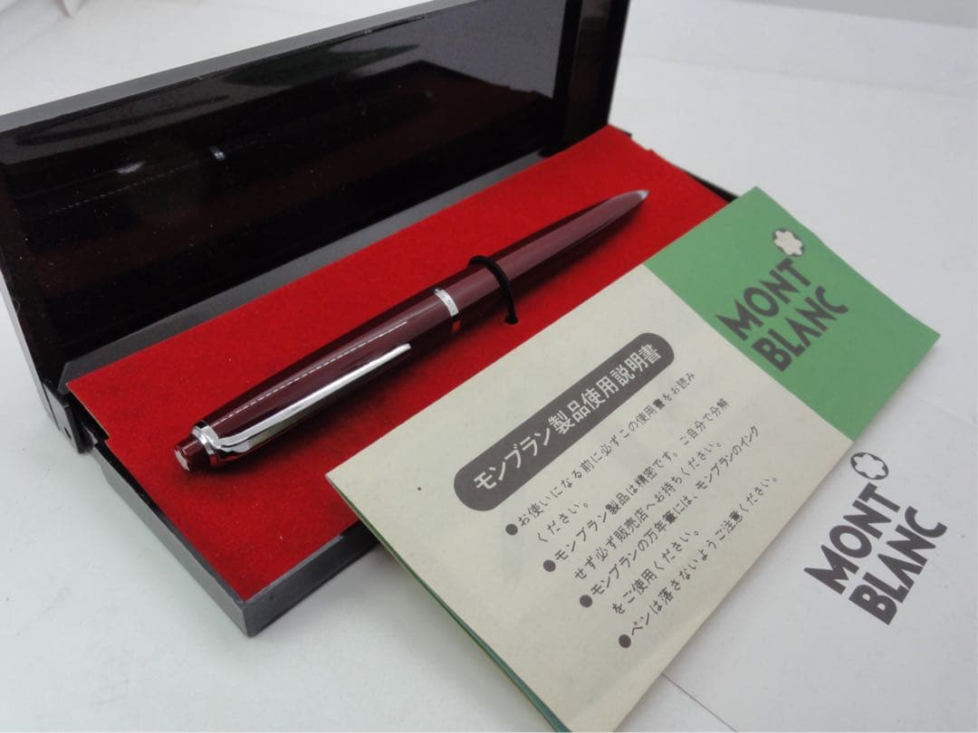 ★稀少！入手難易度の非常に高い高価な珍品ボルドーカラー軸No49★モンブラン社製