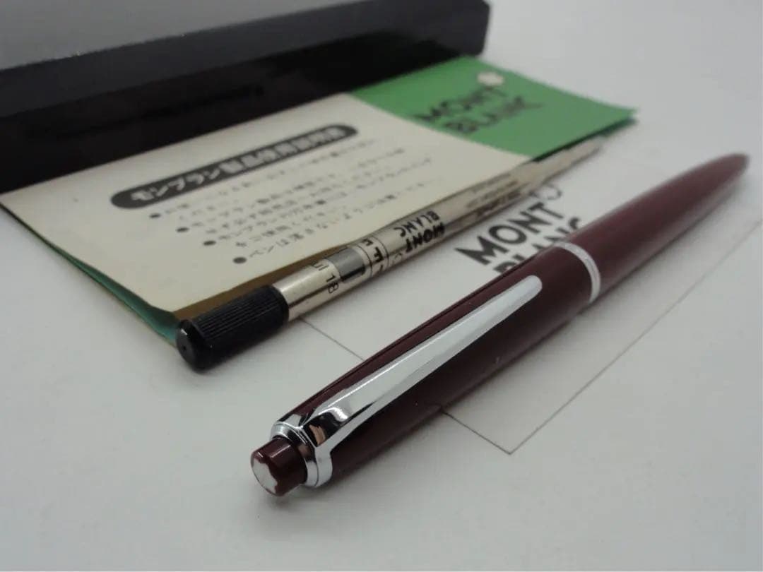 ★稀少！入手難易度の非常に高い高価な珍品ボルドーカラー軸No49★モンブラン社製