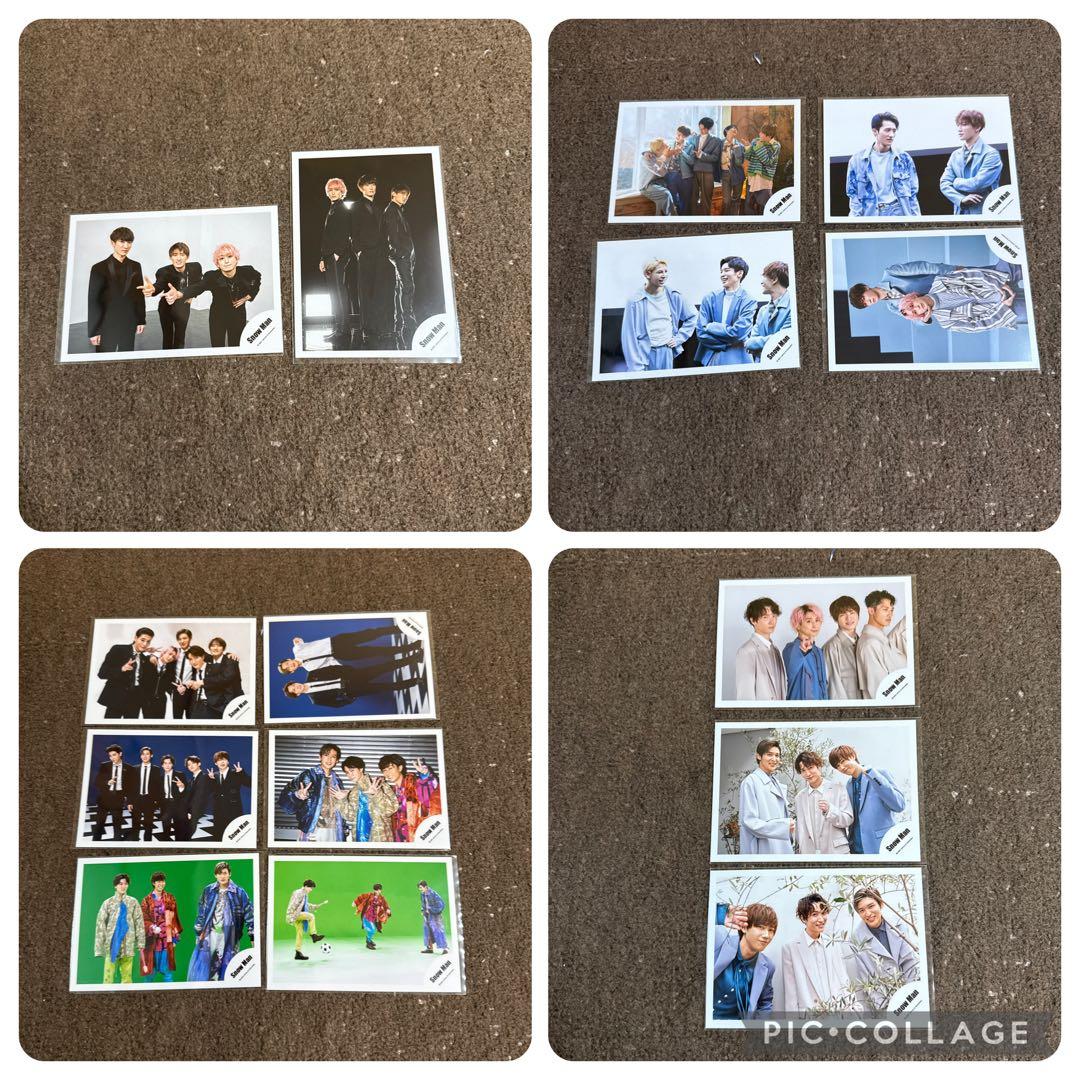 公式写真 Man オフショ まとめ売り 大量 渡辺翔太 コンプリート