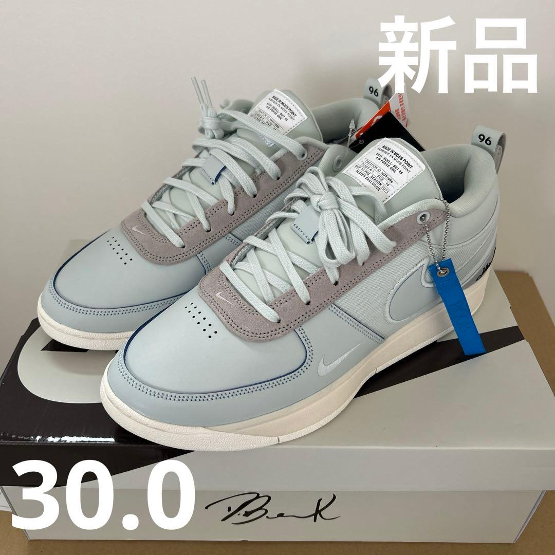 最終値下げ NIKE BOOK1 “Moss Point”ブック１　30cm