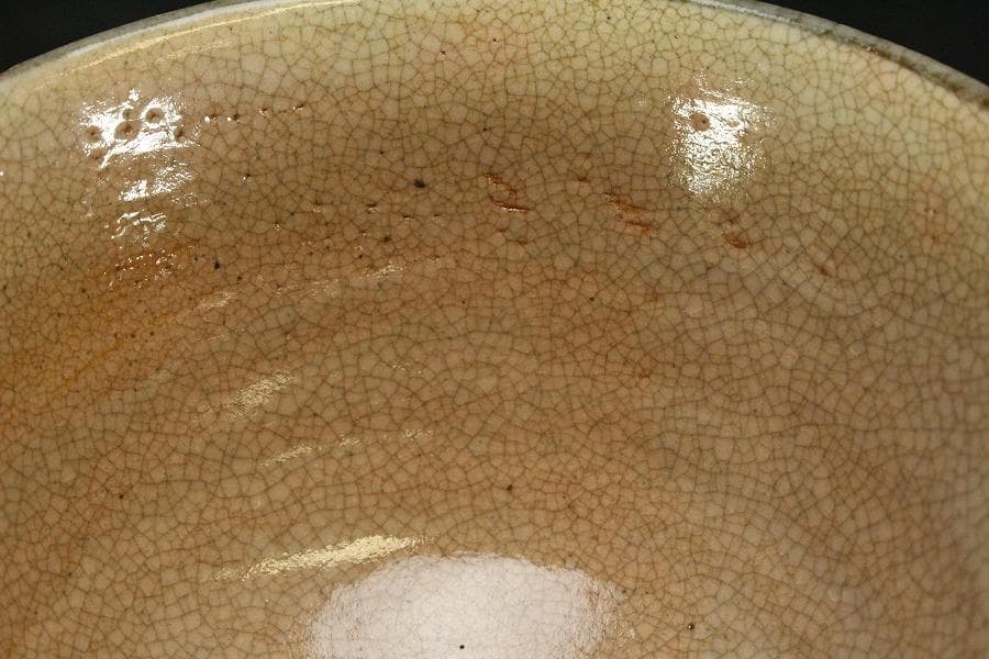 茶道具 灰志野 茶碗 寺田美山造 共箱 美品 739