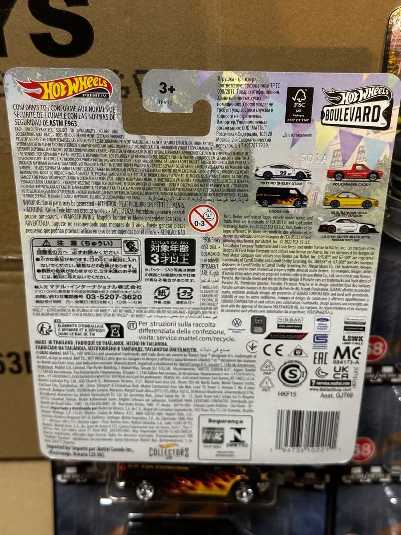 ホットウィール DODGE VAN 6台