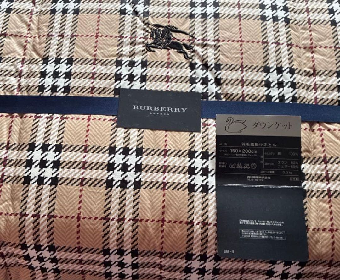 BURBERRY バーバリー ダウンケット 羽毛肌掛けふとん　新品