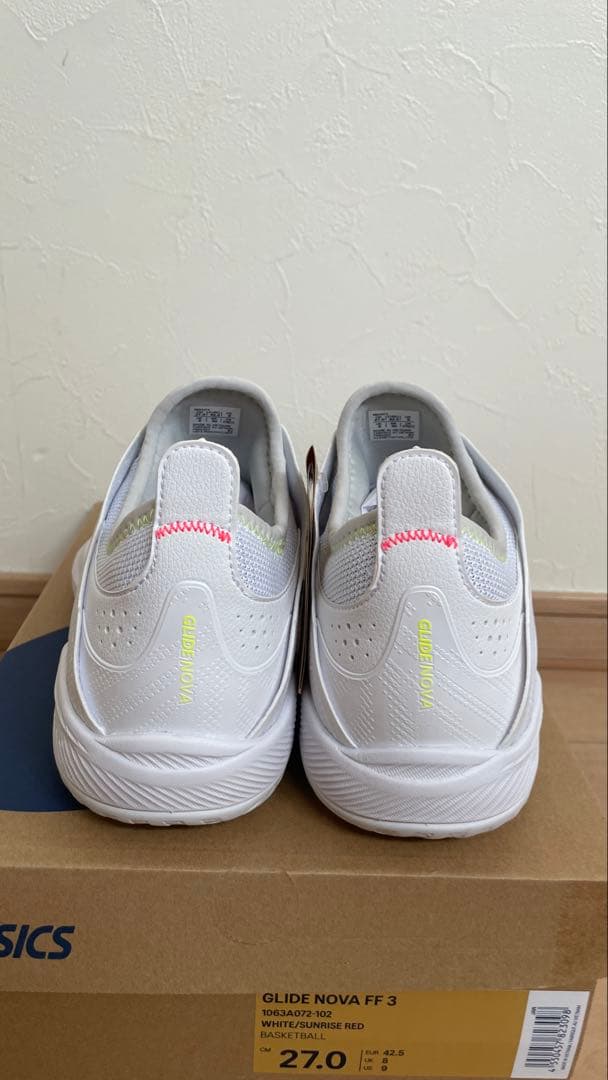 GLIDE NOVA FF3 バッシュ