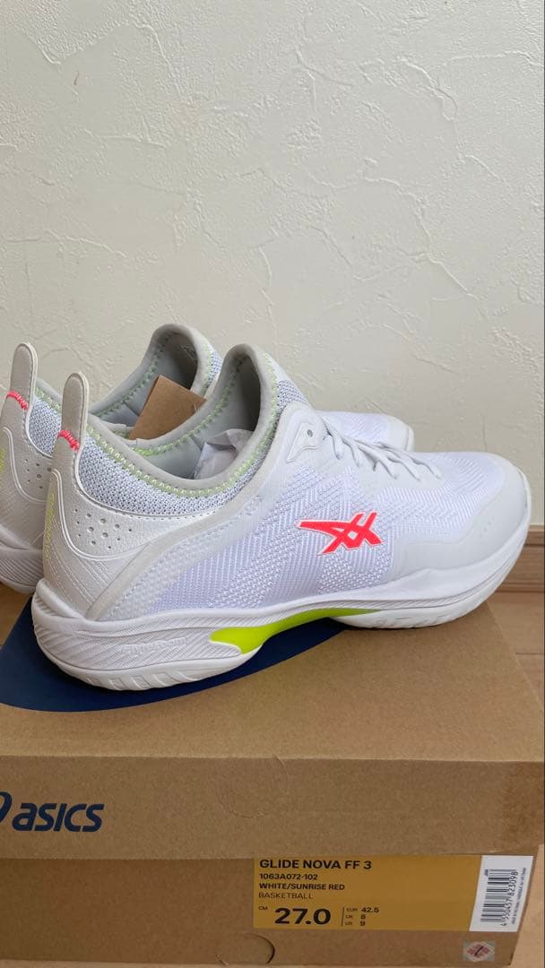 GLIDE NOVA FF3 バッシュ