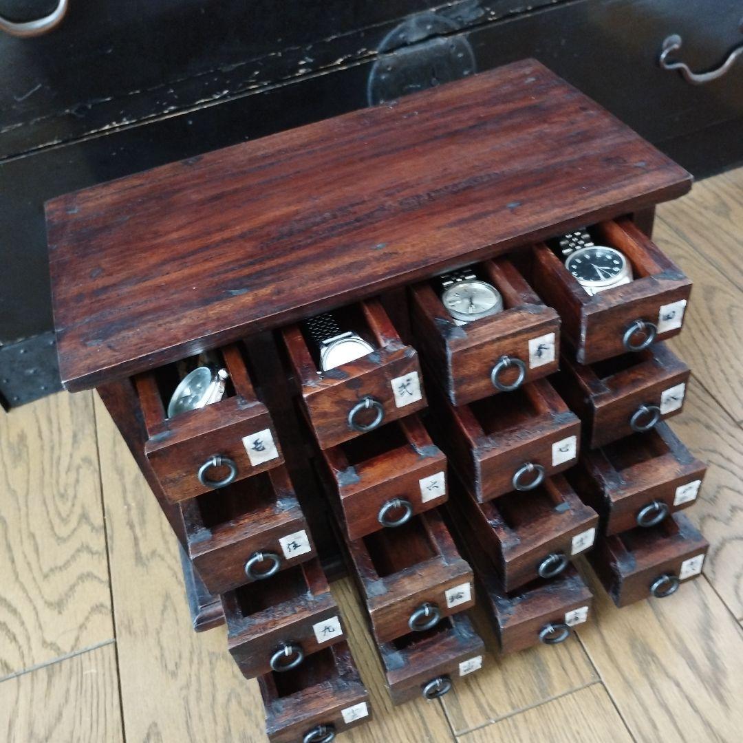 小箪笥　小引き出し　薬箪笥