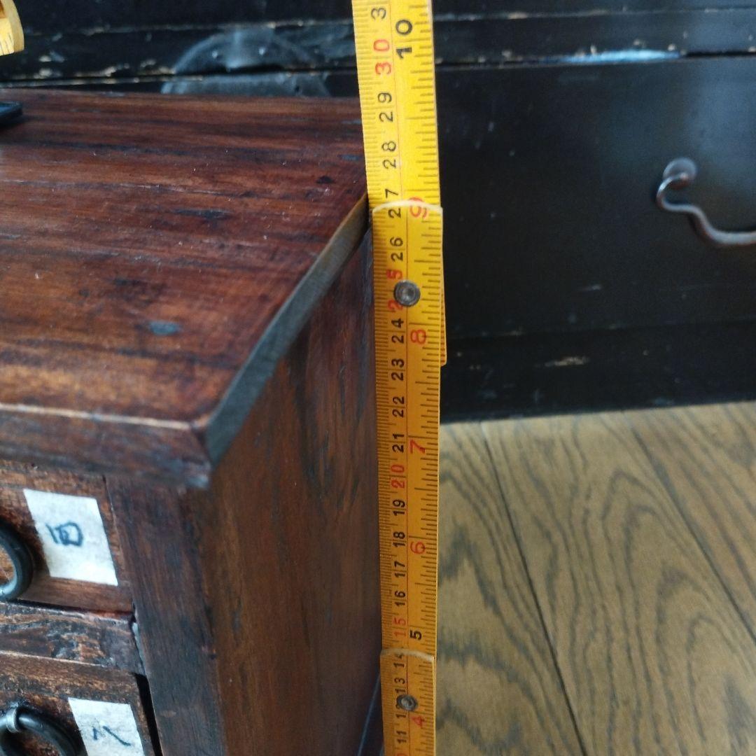 小箪笥　小引き出し　薬箪笥