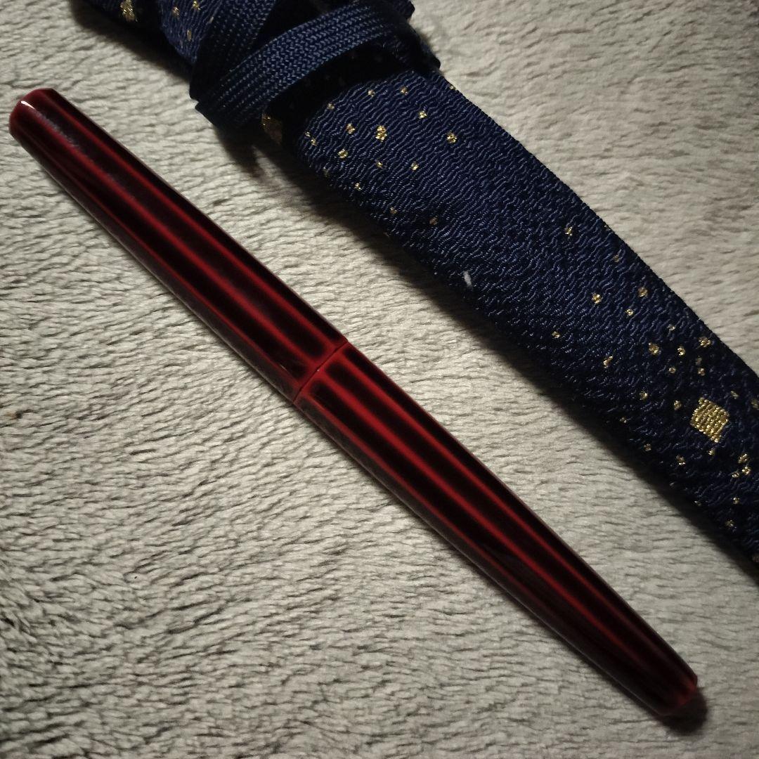 中屋万年筆 蔦屋限定 丸十角 赤溜 太字特軟