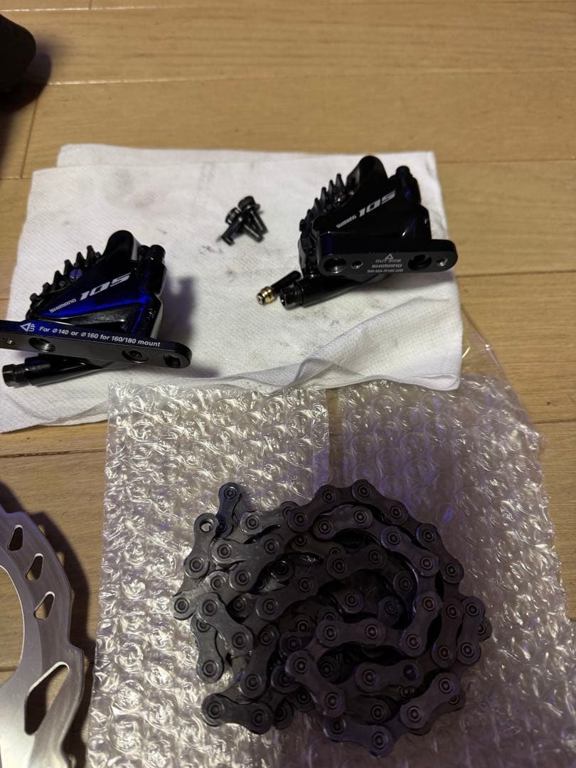 Shimano 105 コンポーネントグループセット