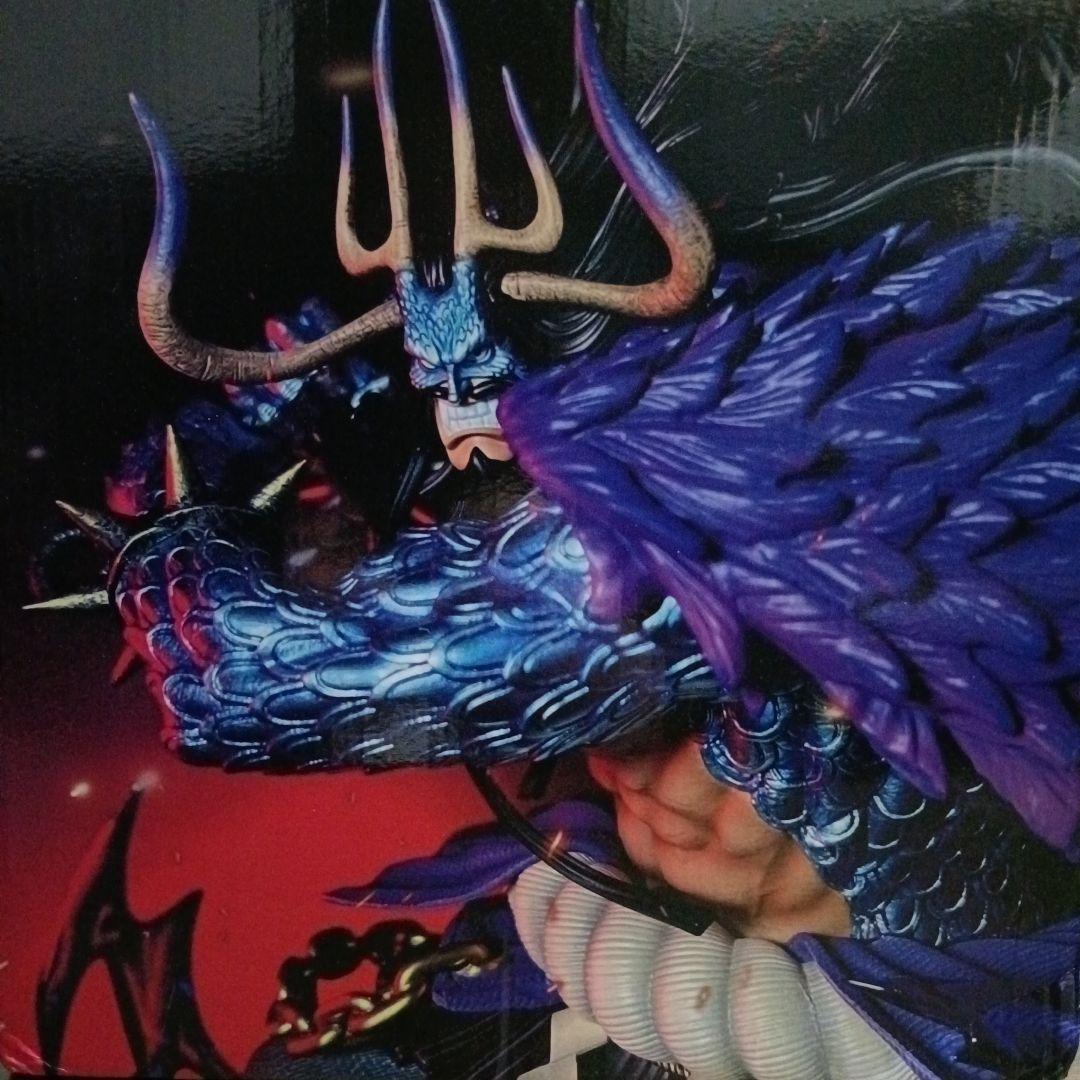 ワンピース　フィギュア　カイドウ