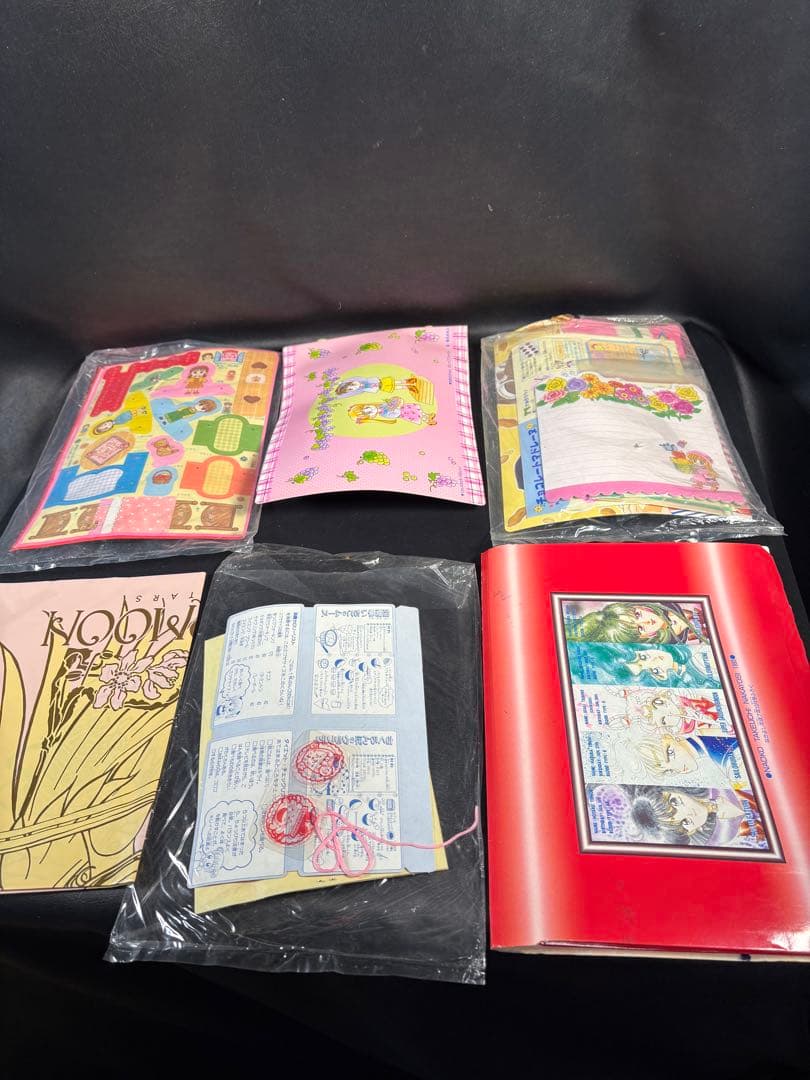 C066 昭和　りぼん　付録