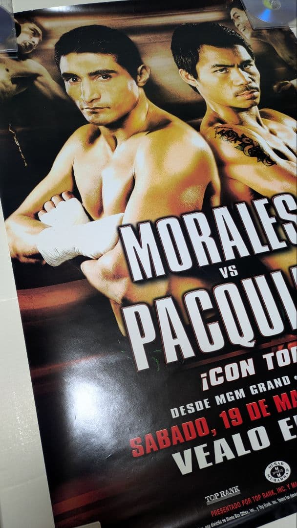 ボクシング ポスター/モラレス×パッキャオ第1戦 Boxing Poster