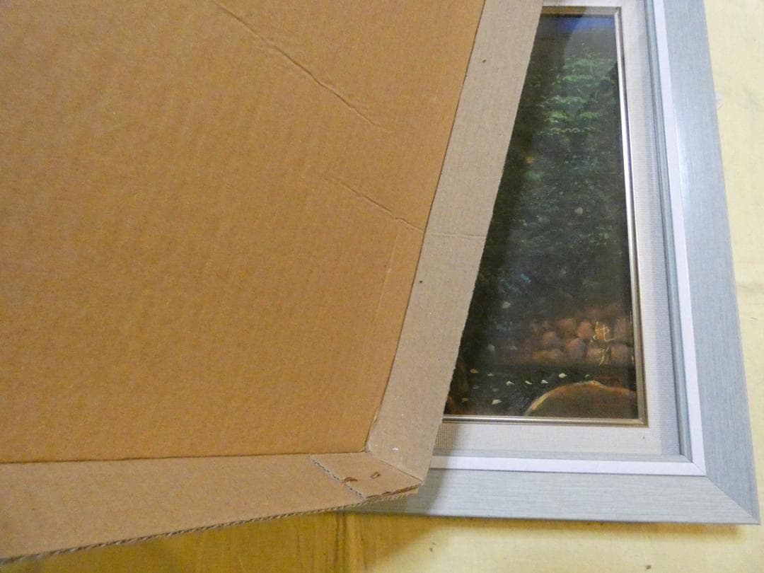 風景画　油絵　後藤純男　金映　Ｍ10　額付き　手描き　肉筆