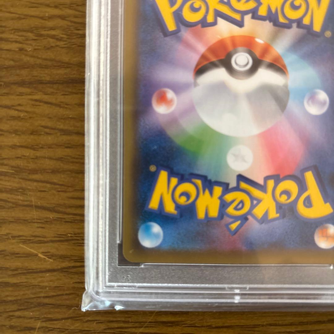 サナ SR S7R 蒼空ストリーム 077/067 PSA10