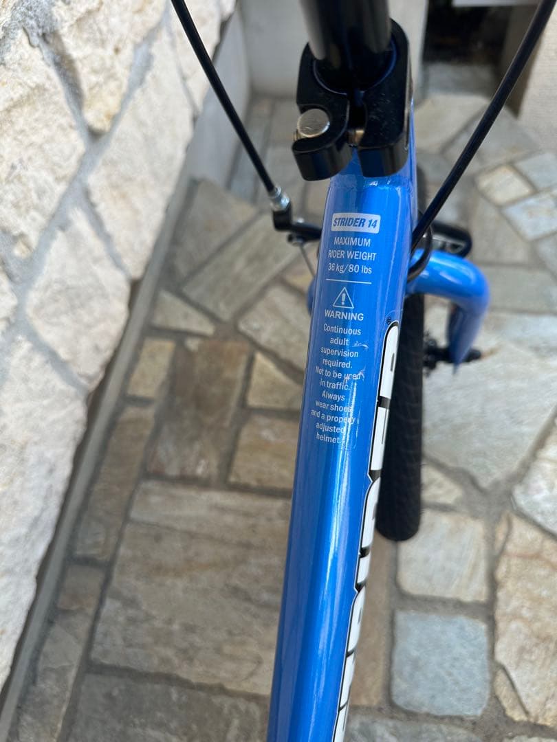 STRIDER 14x キッズバイク 青