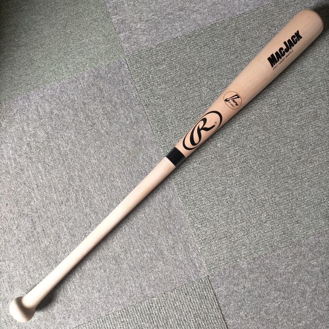 【プレミア】ローリングス Rawlings 硬式木製バット 85cm 871g