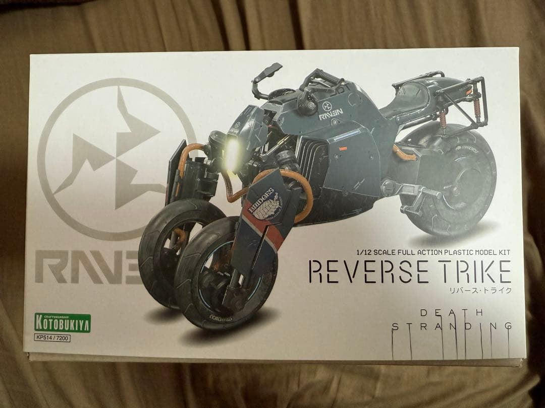 リバース・トライク デス ストランディング コトブキヤ プラモデル 新品•未開封