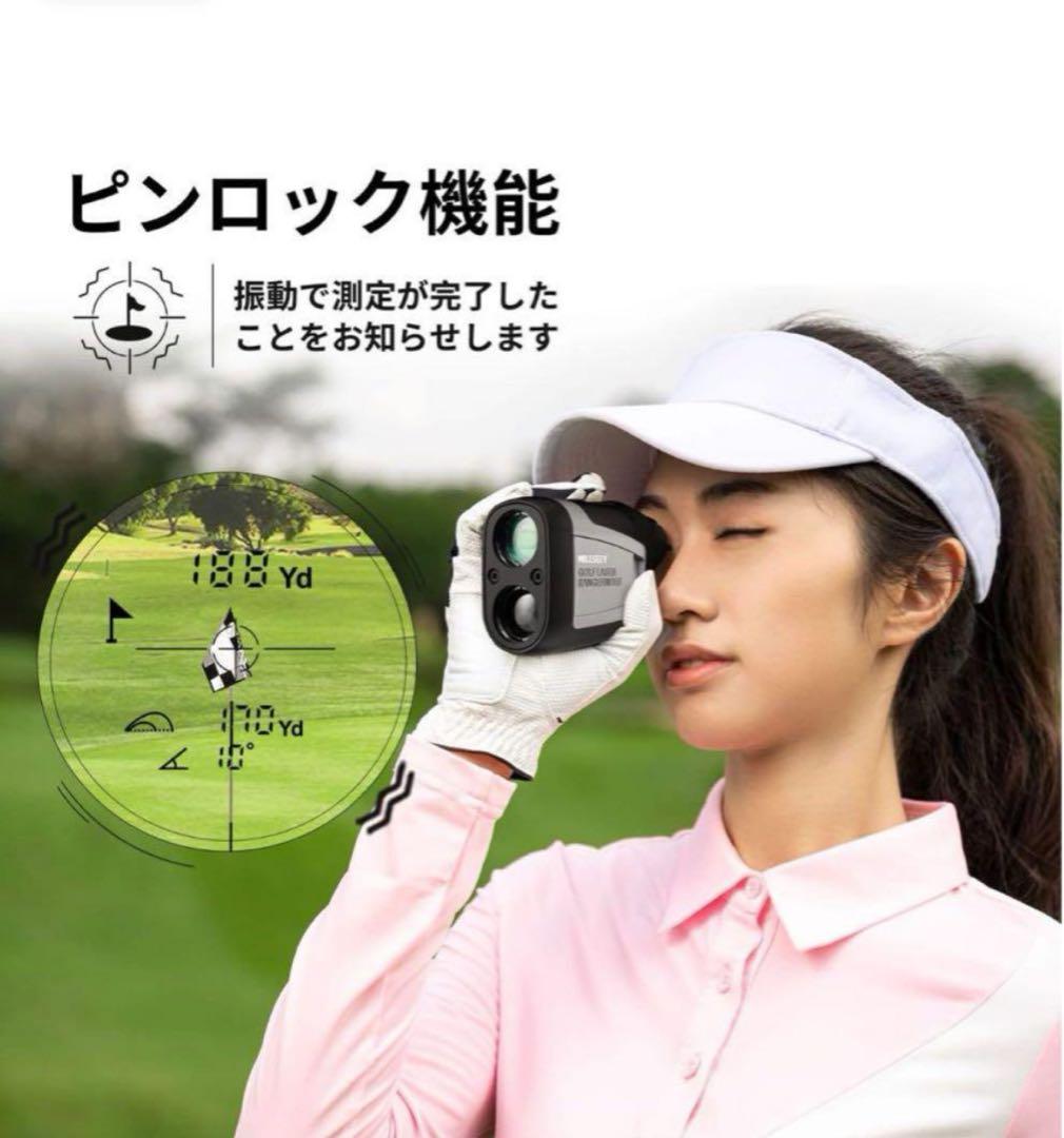 MiLESEEYゴルフ距離計 レーザー 0.3秒計測 660yd対応 コンパクト