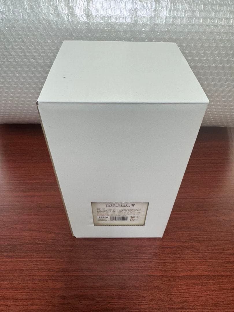 響 HIBIKI サントリー 100周年 記念ボトル 700ml 木箱付き