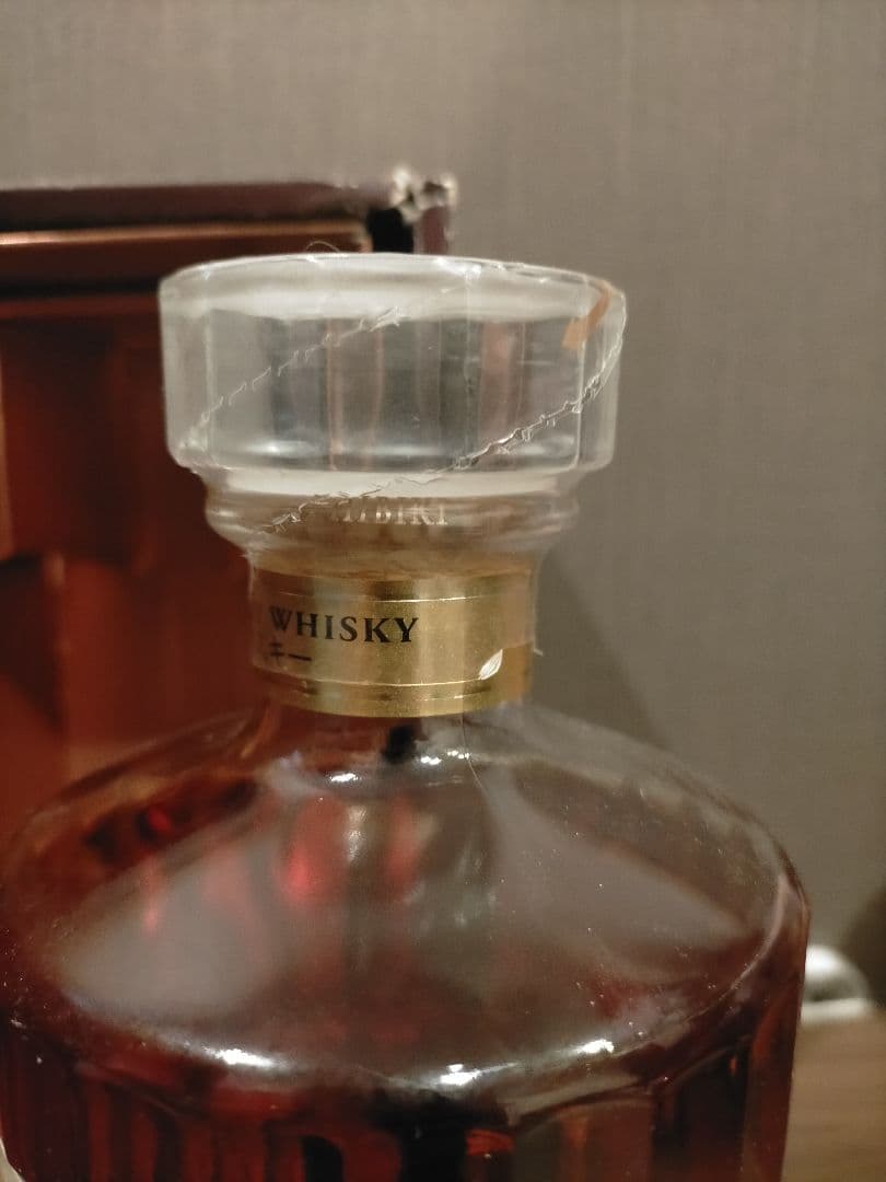 サントリー 響 17年／SUNTORY HIBIKI