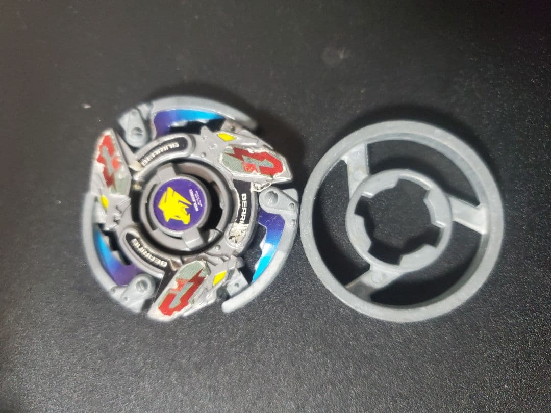 爆転シュートベイブレード HMS ウルボーグMS×2 他