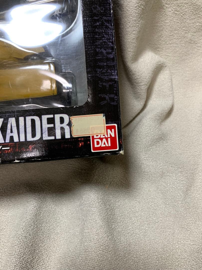 S.I.C.VOL.11 サイドマシン＆キカイダー魂ウェブ人造人間キカイダー