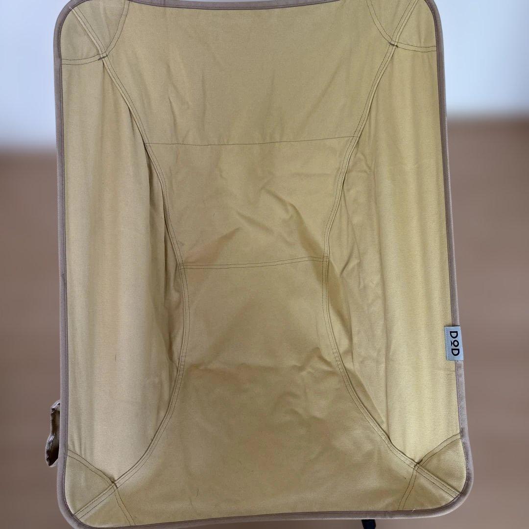 【紅芋様】DOD スゴイッス タン 2脚