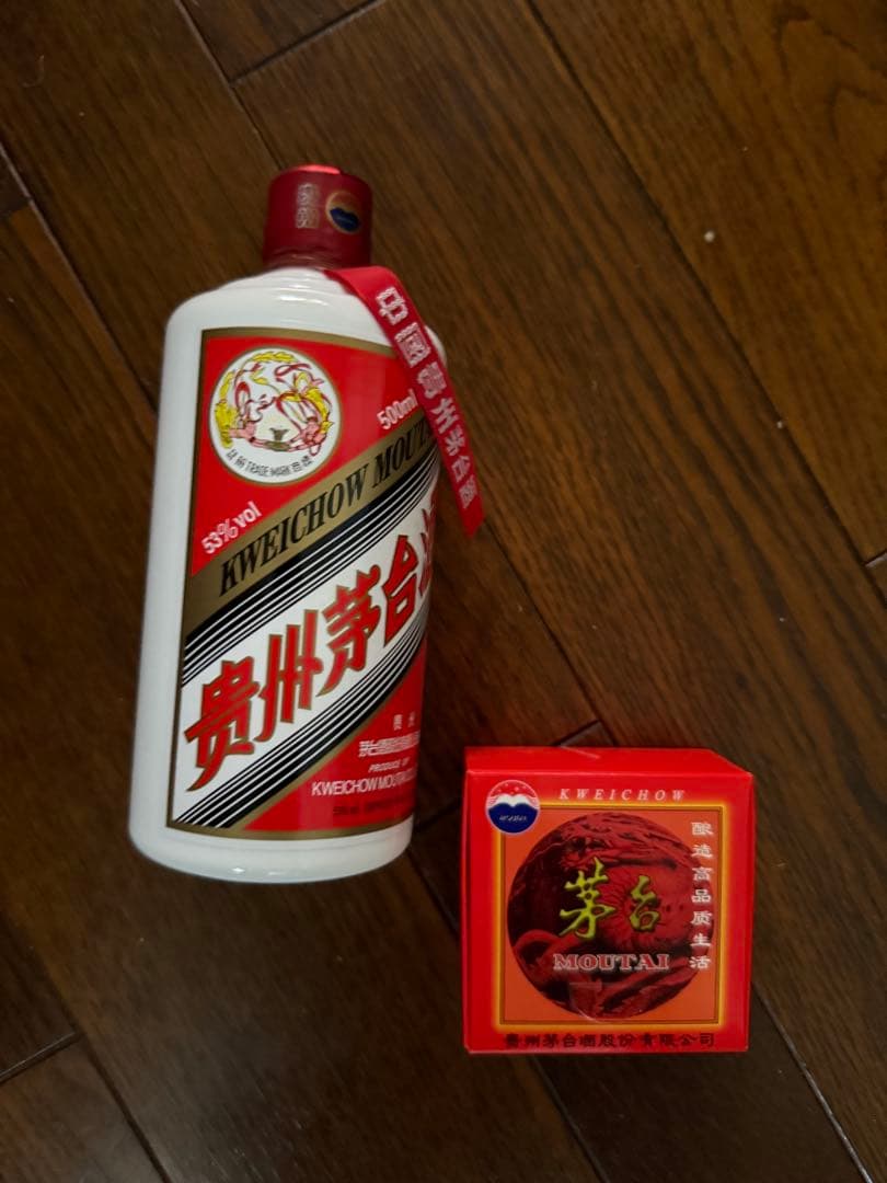 【値下】貴州茅台酒 53% Moutai 白酒500ml